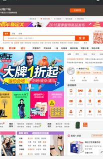 手機(jī)怎么查看淘寶的評(píng)價(jià)管理系統(tǒng)