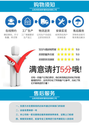 WSZ-30購物系統(tǒng) 現(xiàn)代化零售解決方案的核心